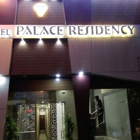 Hotel Palace Residency Bombay Extérieur photo